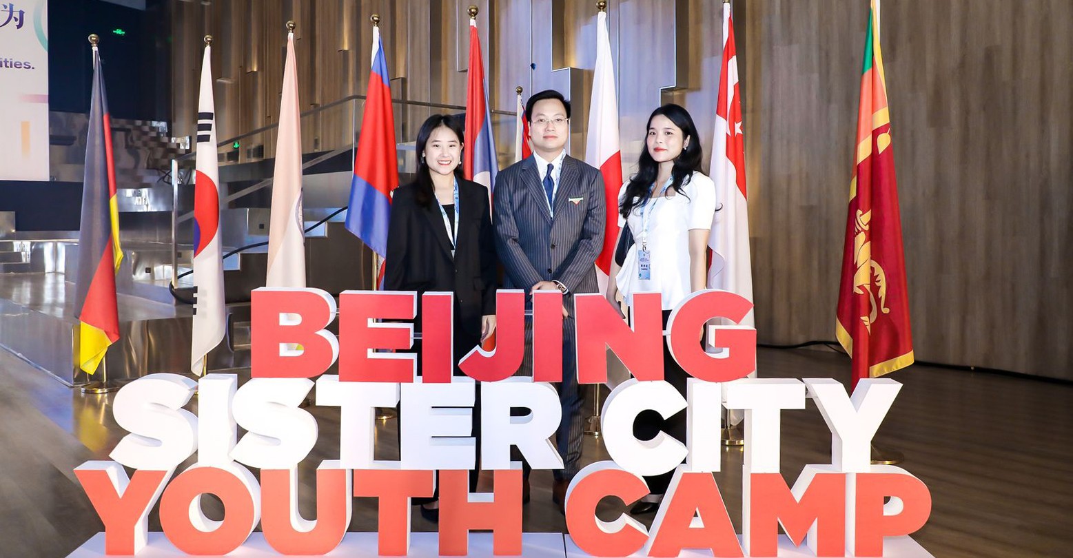 Tuổi trẻ Thủ đô tham dự Trại hè thanh niên Thành phố kết nghĩa Bắc Kinh 2023 và chương trình trao đổi thanh niên BRICS+