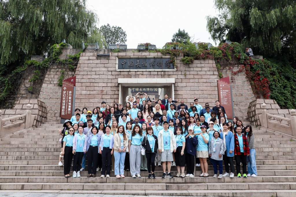 Tuổi trẻ Thủ đô tham dự Trại hè thanh niên thành phố kết nghĩa Bắc Kinh 2023 và chương trình trao đổi thanh niên BRICS+