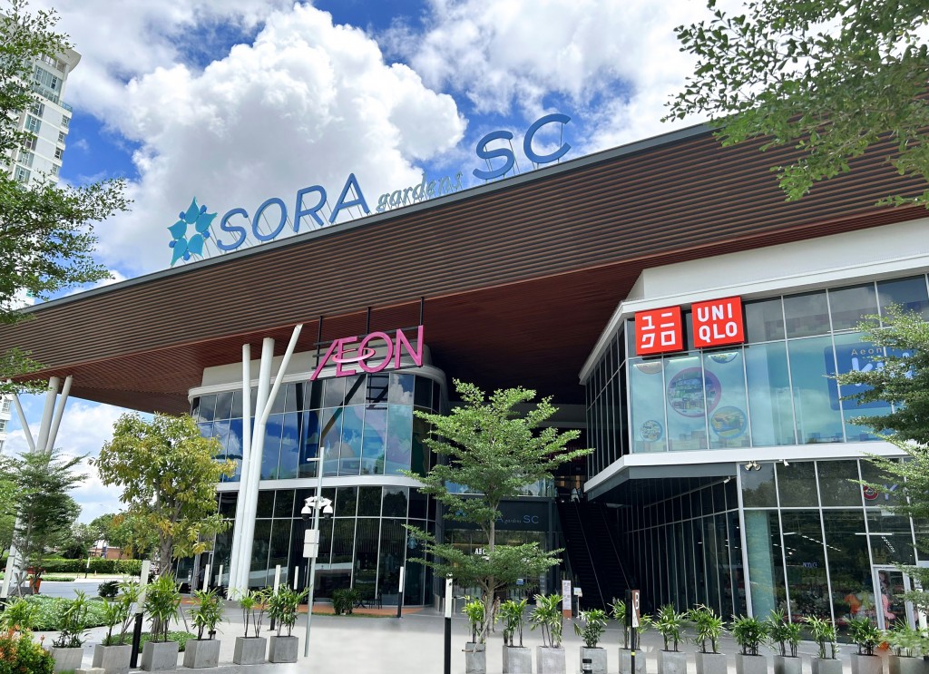 Khai trương cửa hàng UNIQLO SORA gardens SC vào sáng 20/10/2023