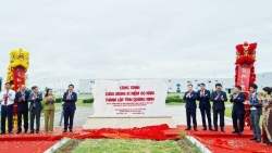 Gắn biển công trình trị giá 750 triệu USD mừng ngày thành lập tỉnh Quảng Ninh