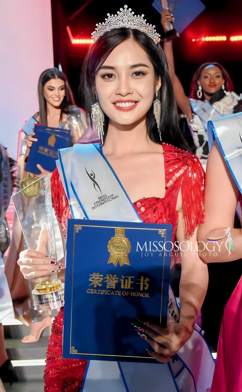 Nông Thúy Hằng giành ngôi Á hậu 2 tại Hoa hậu Hữu nghị quốc tế 2023