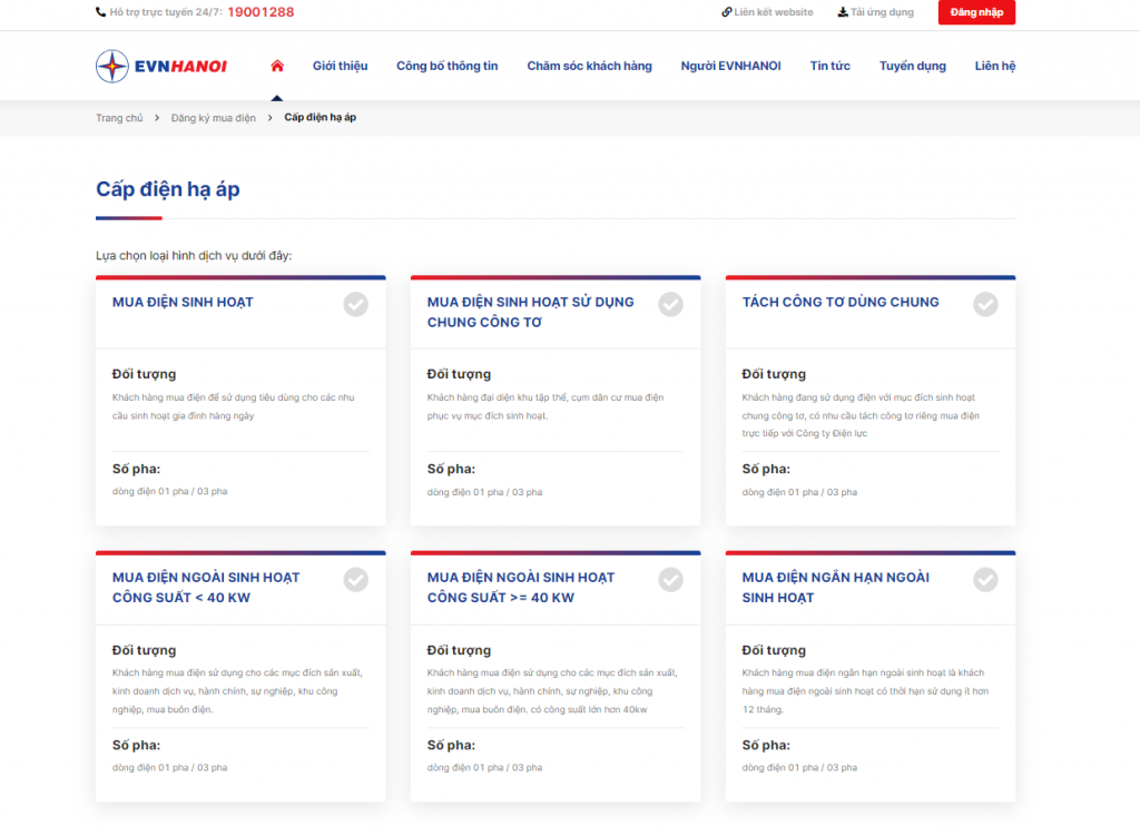 Thông tin đăng ký cấp điện hạ áp trên website: evnhanoi.vn