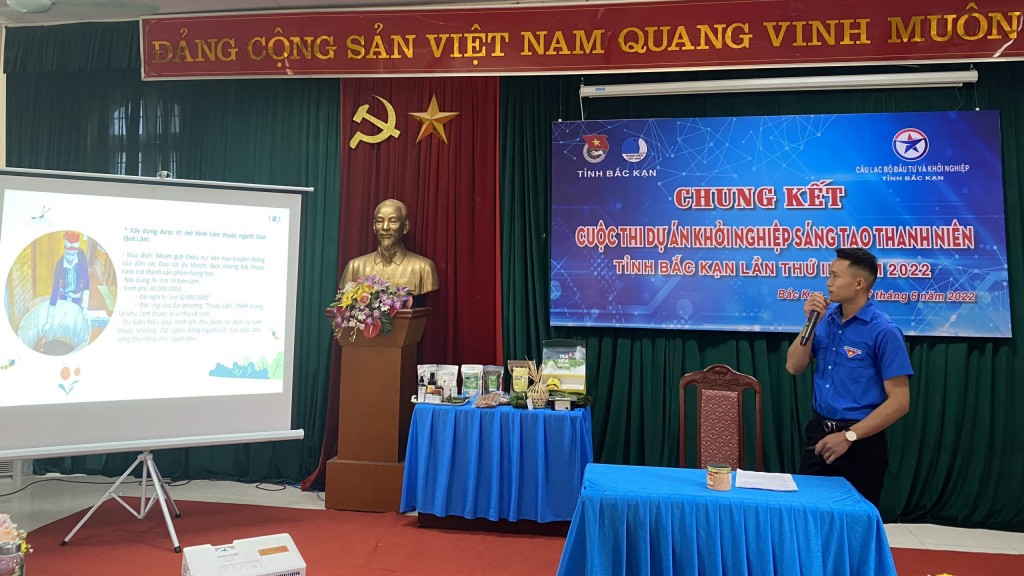 Hành Dũng tham gia cuộc thi 