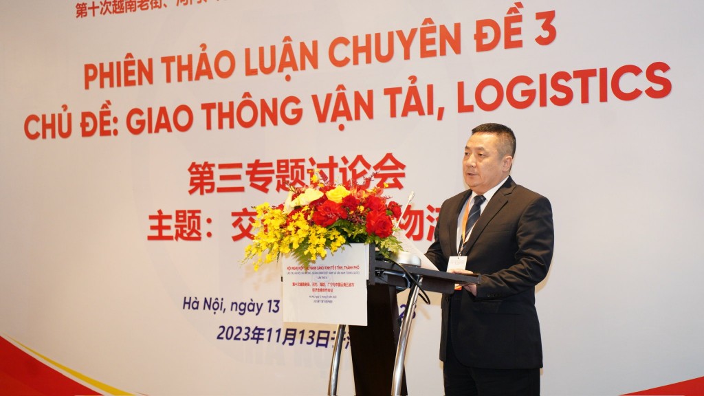 Thúc đẩy hợp tác trong hành lang kinh tế bằng logistics