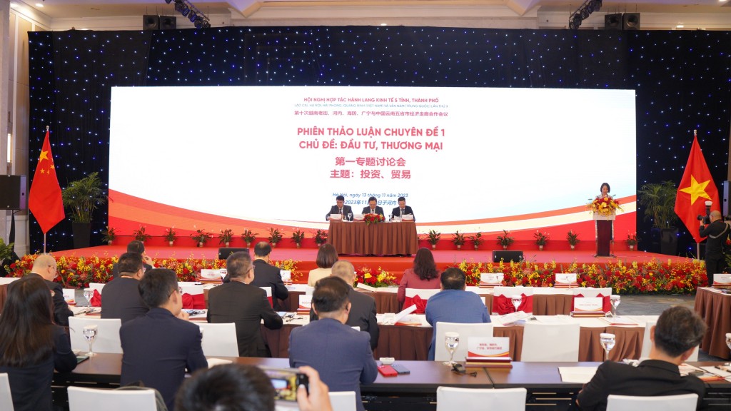 Mở rộng lợi thế và tiềm năng quan hệ thương mại Việt - Trung