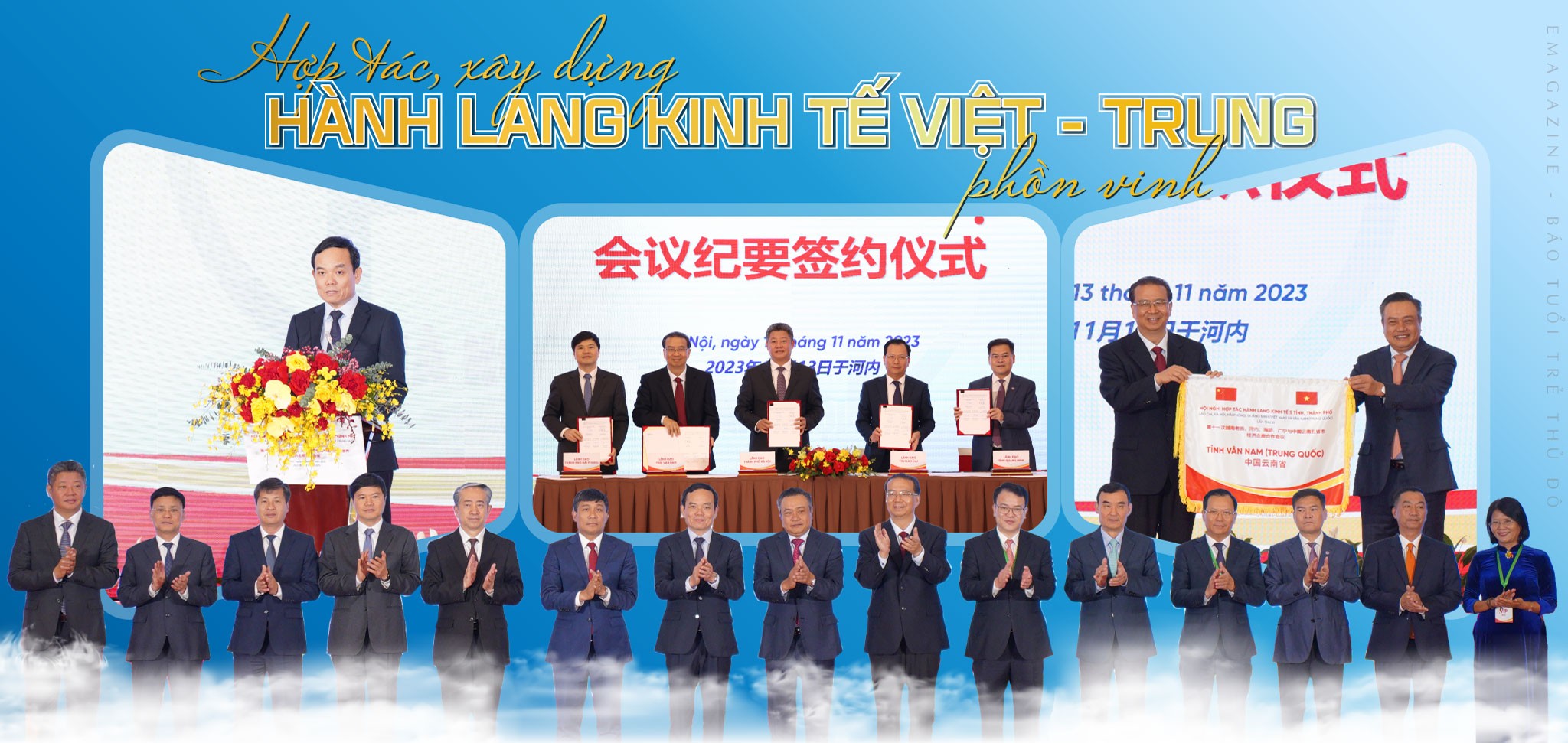 Hợp tác, xây dựng hành lang kinh tế Việt - Trung phồn vinh