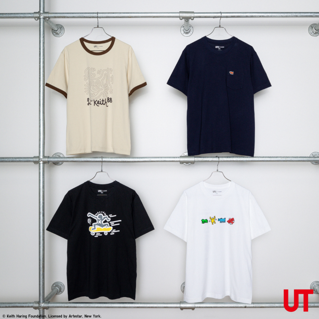 UNIQLO khởi động “Tuần lễ cảm ơn” từ ngày 1 - 7/12