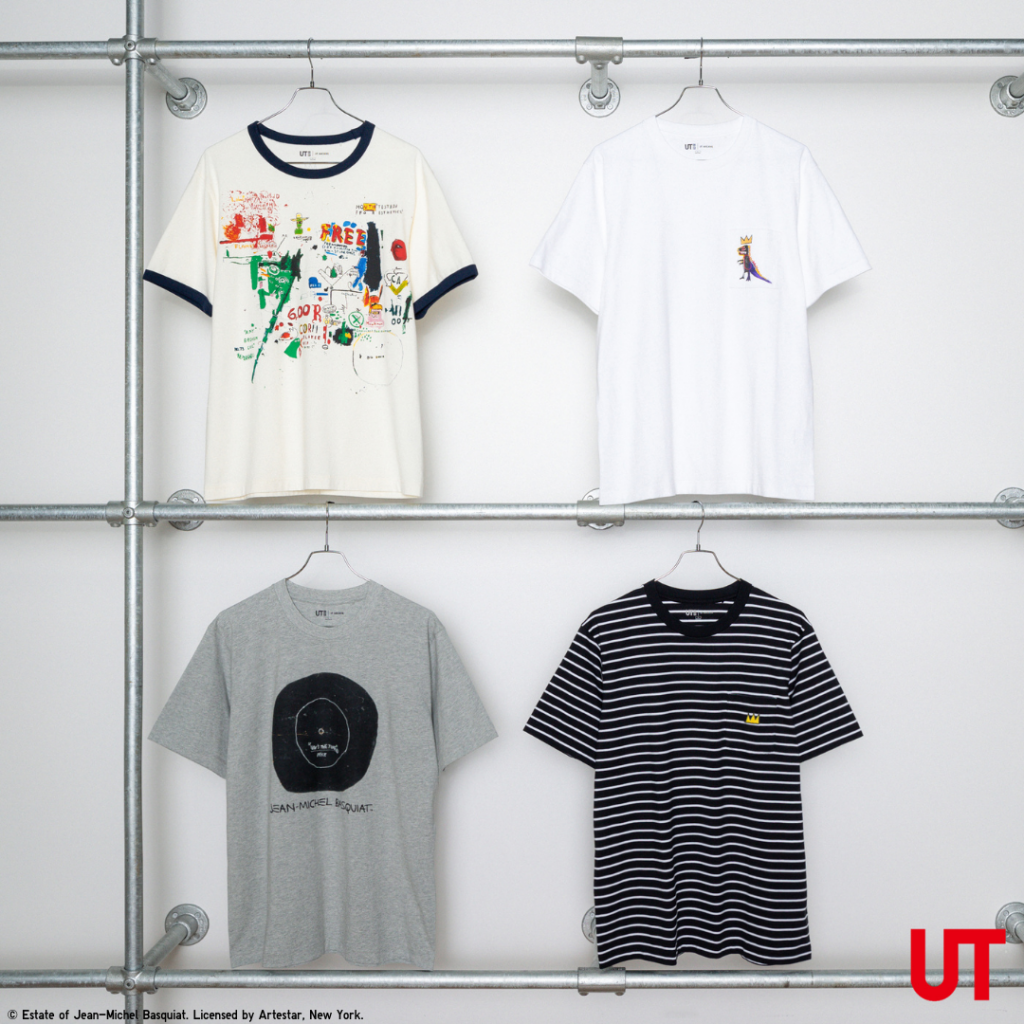 UNIQLO khởi động “Tuần lễ cảm ơn” từ ngày 1 - 7/12