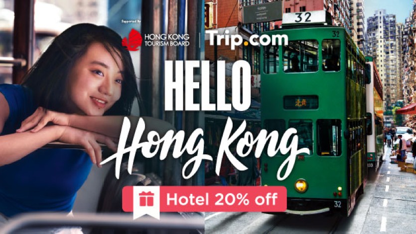 Nhiều ưu đãi tại chương trình "Hello Hong Kong"