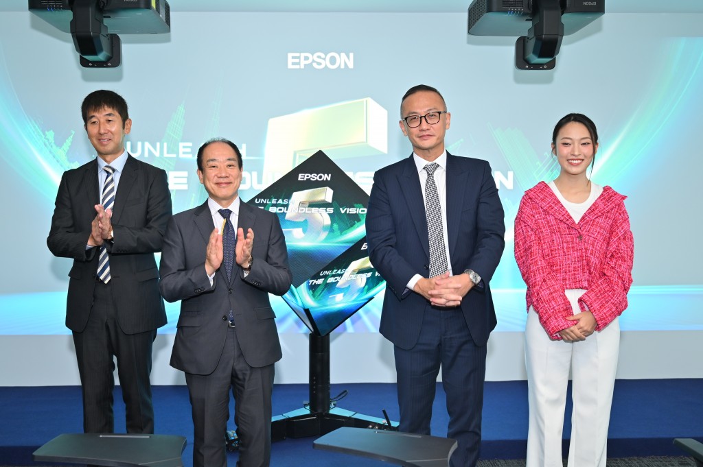 Epson Việt Nam khánh thành Trung tâm Giải pháp và Văn phòng mới