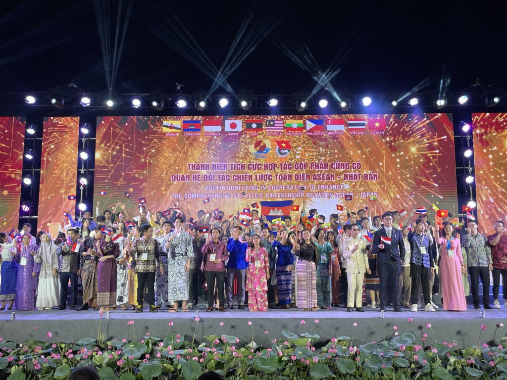 Festival thanh niên ASEAN - Nhật Bản diễn ra trong 4 ngày