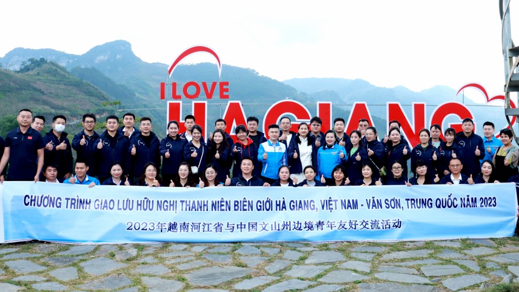 Giao lưu hữu nghị thanh niên biên giới Hà Giang - Văn Sơn