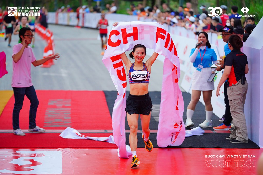 Giải Marathon quốc tế Thành phố Hồ Chí Minh Techcombank l