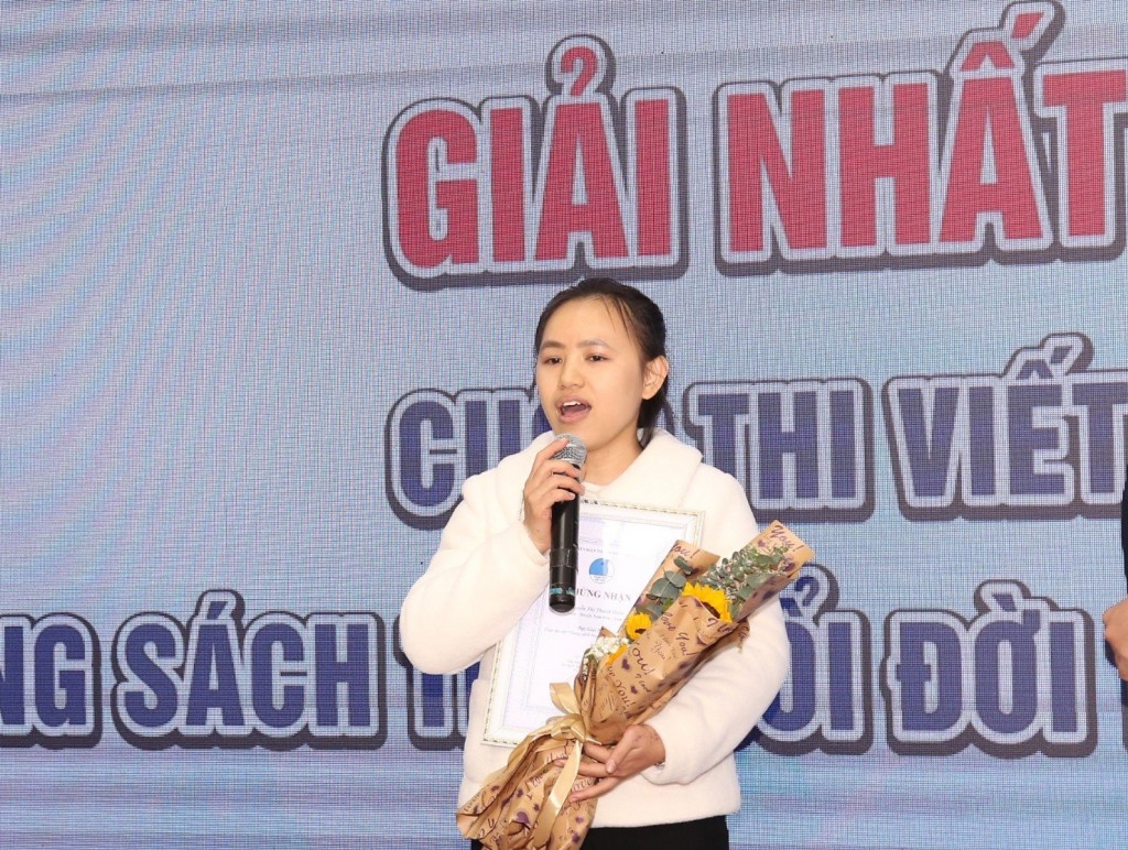 Thanh Hiền