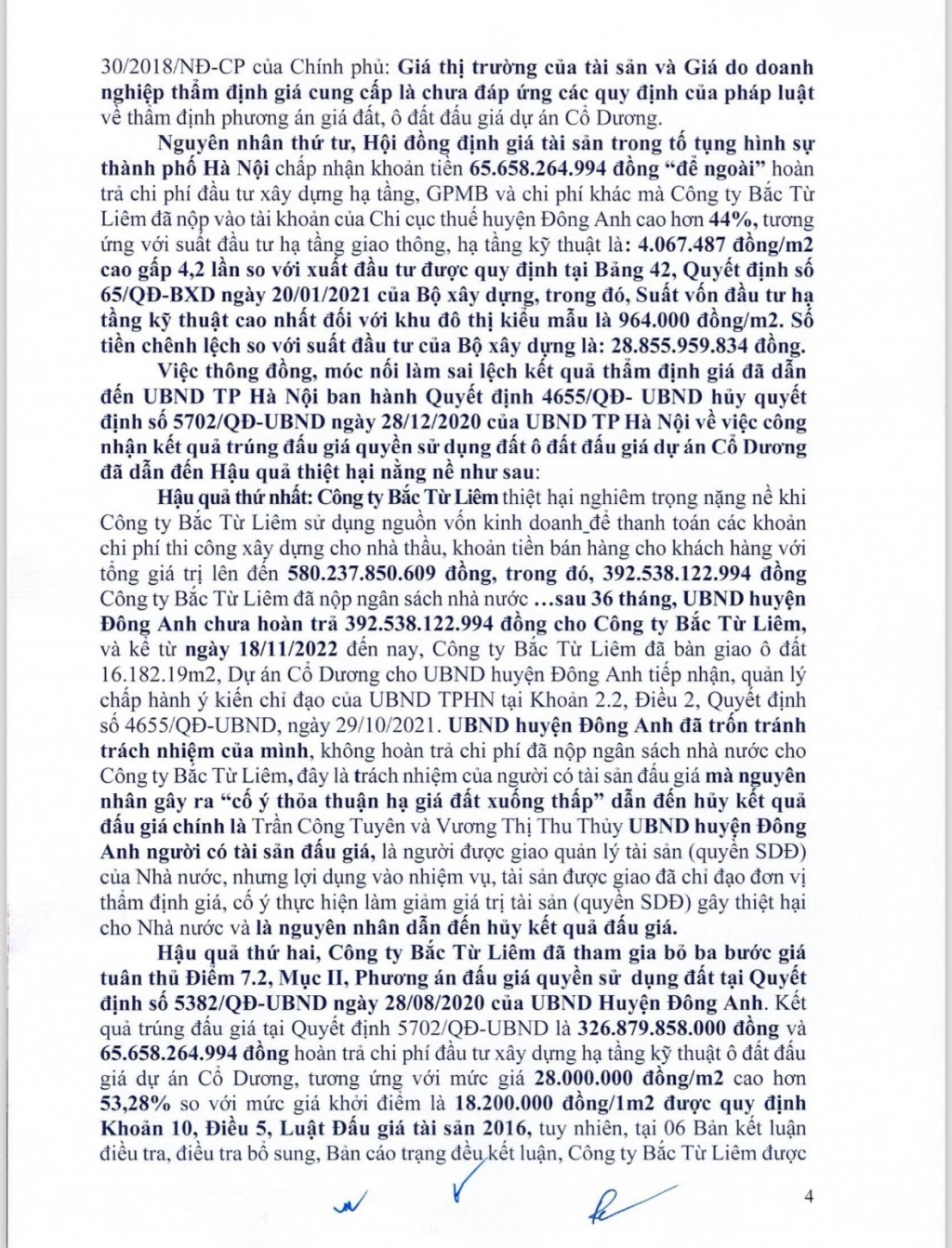 Một số thông tin mới liên quan vụ đấu giá đất ở Đông Anh Một số thông tin mới liên quan vụ đấu giá đất ở Đông Anh