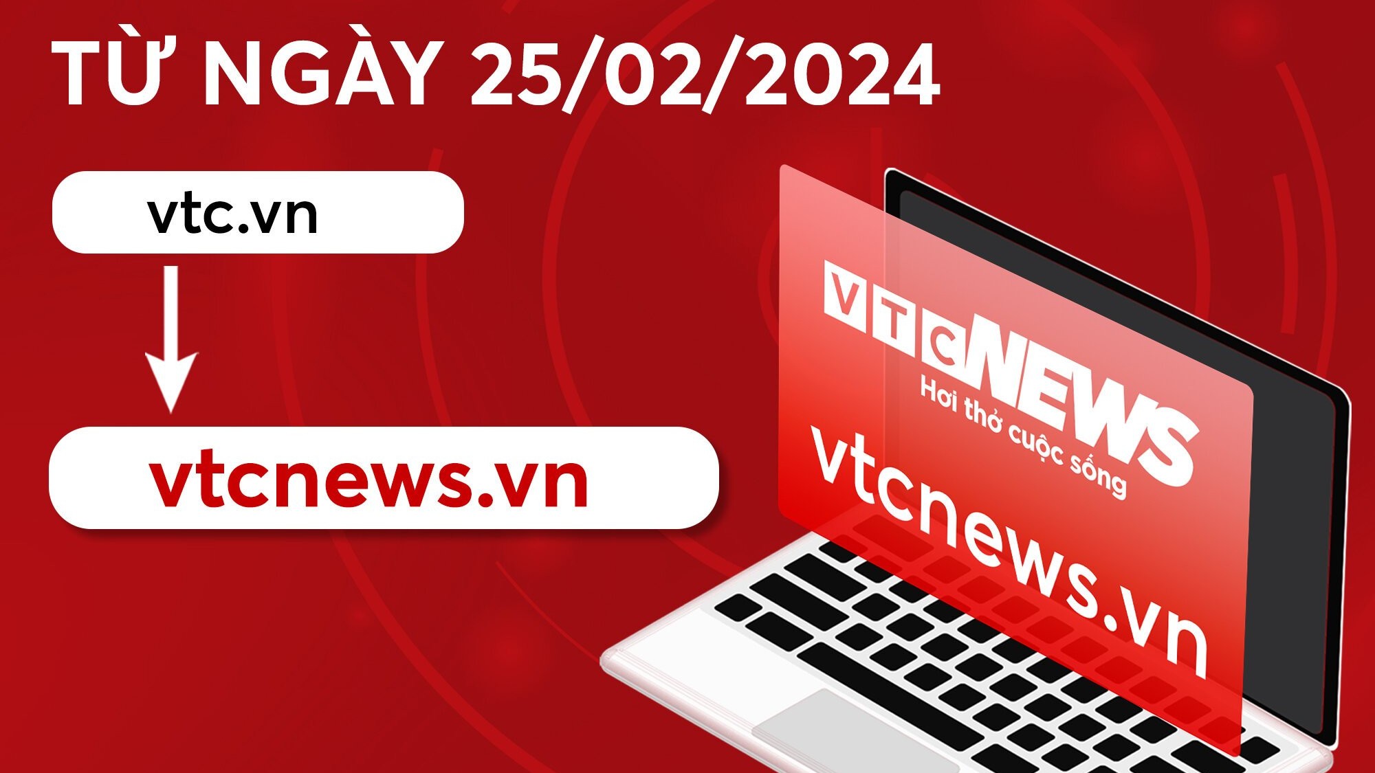 Báo điện tử VTC News chính thức đổi tên miền vtc.vn sang vtcnews.vn
