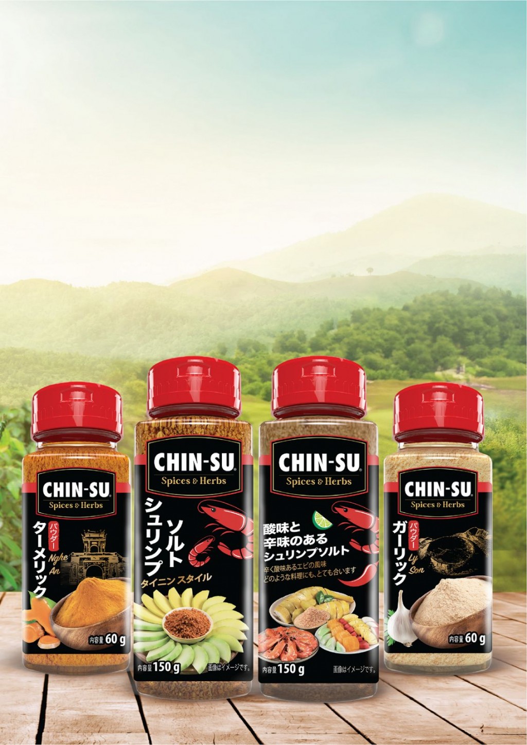 3. Bộ gia vị bột & hạt đặc sản CHIN-SU lần đầu tiên có mặt tại Foodexjpg