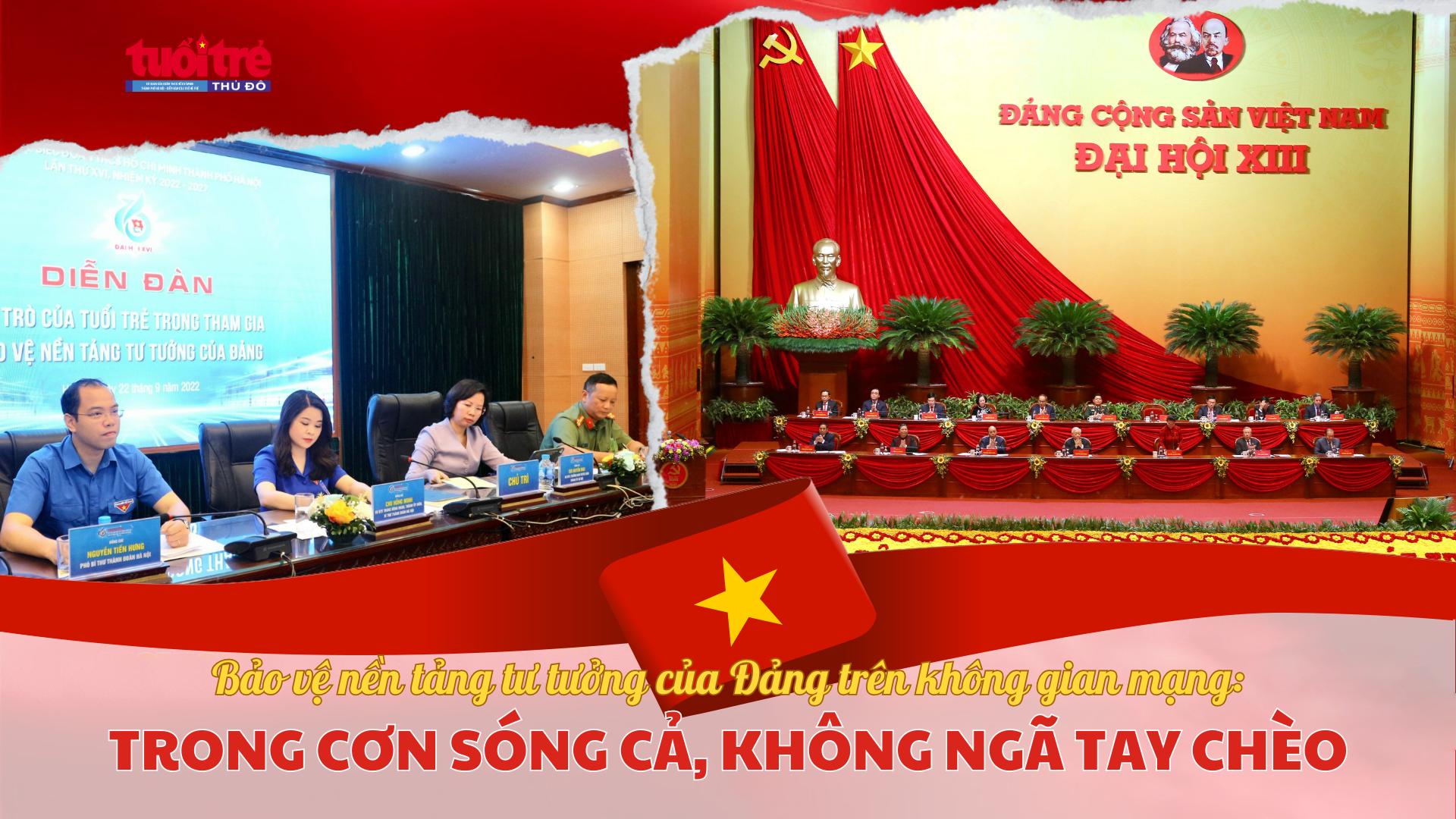 Trong cơn sóng cả, không ngã tay chèo