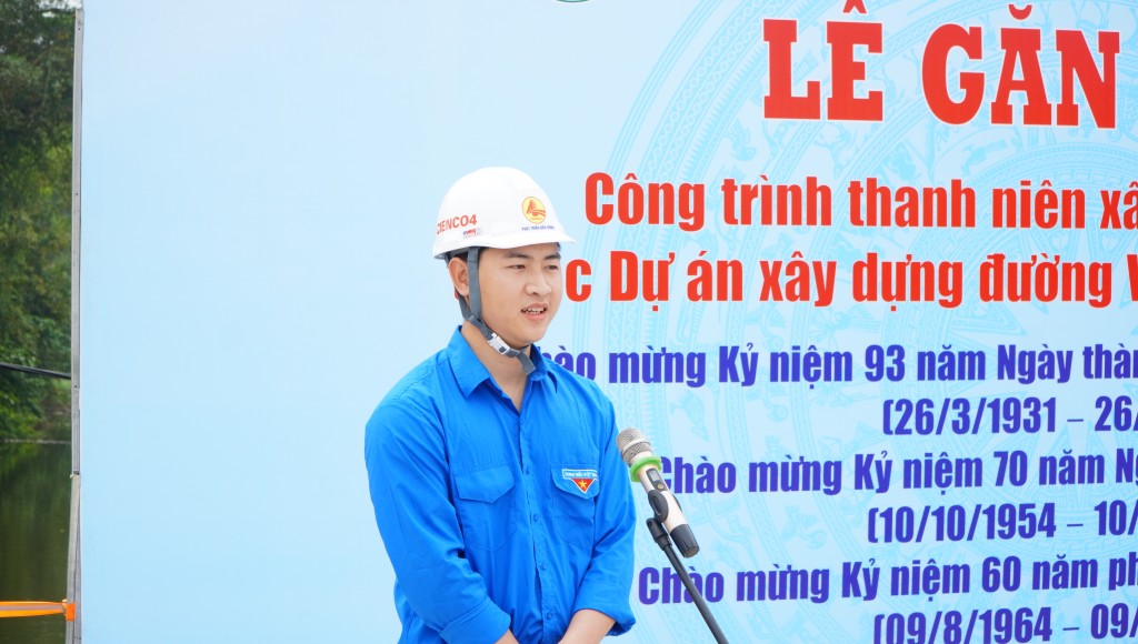 Gắn biển công trình thanh niên xây dựng cầu Tô Lịch Gắn biển công trình thanh niên xây dựng cầu Tô Lịch