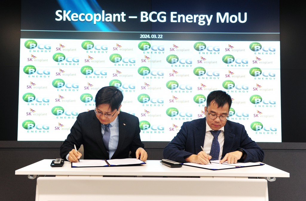 SK Ecoplant và BCG Energy đặt mục tiêu thực hiện các dự án điện mặt trời áp mái cho nhóm khách hàng là các doanh nghiệp Hàn Quốc đang sản xuất kinh doanh tại Việt Nam
