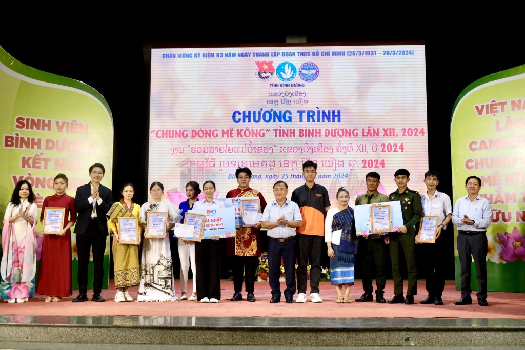 Đại học Thủ Dầu Một đạt giải nhất phần thi văn nghệ Đại học Thủ Dầu Một đạt giải nhất phần thi văn nghệ