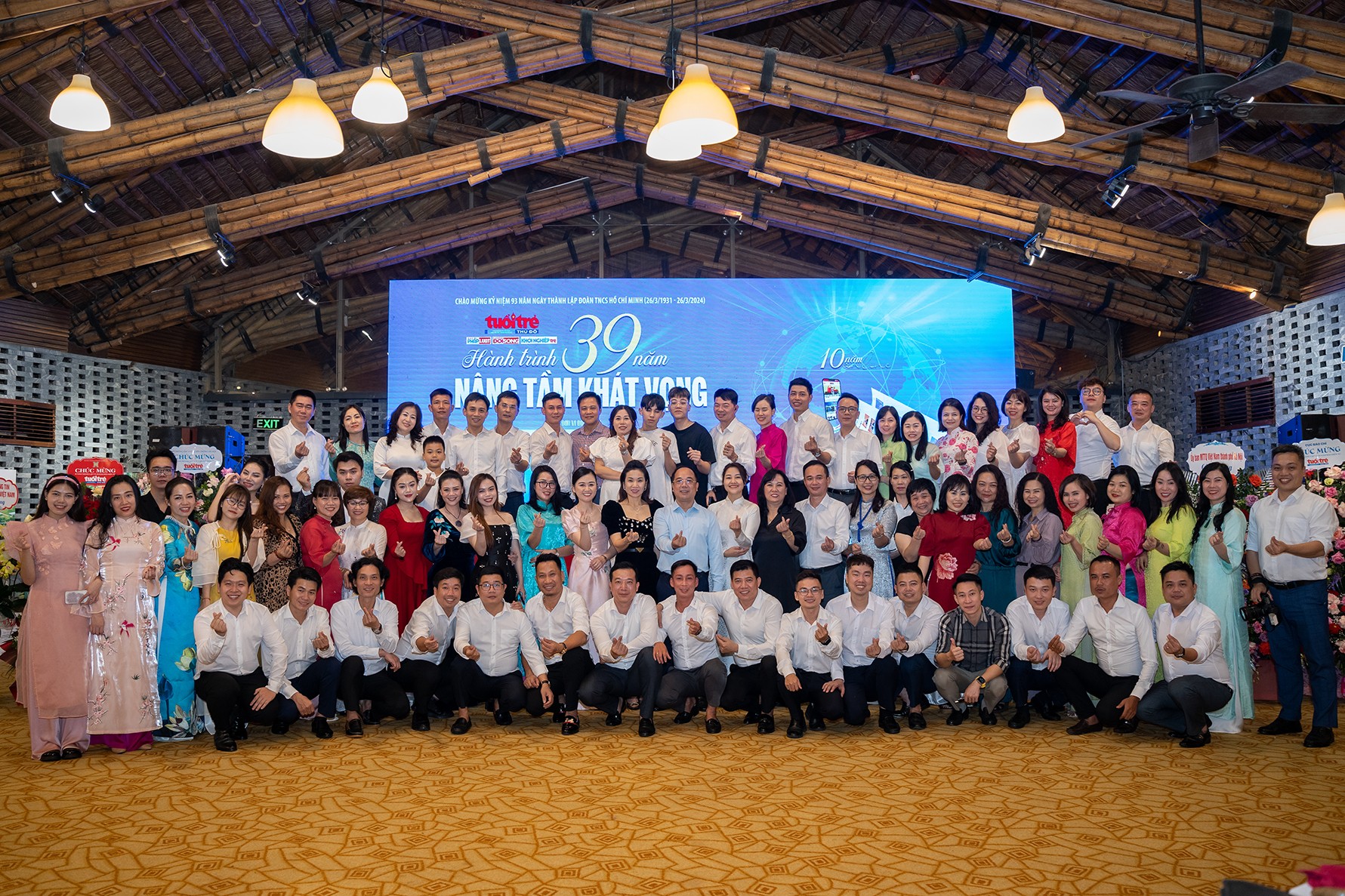 Tập thể báo Tuổi trẻ Thủ đô luôn đoàn kết, nỗ lực, sáng tạo để ghi dấu ấn trong lòng bạn đọc Tập thể báo Tuổi trẻ Thủ đô luôn đoàn kết, nỗ lực, sáng tạo để ghi dấu ấn trong lòng bạn đọc