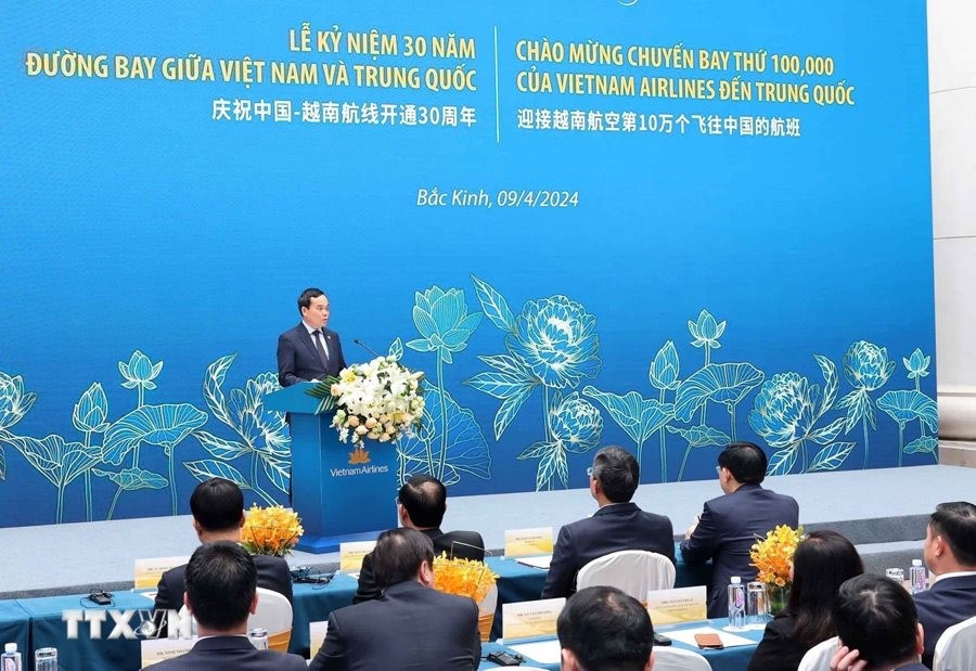 Phó Thủ tướng Trần Lưu Quang phát biểu tại buổi lễ. Ảnh: TTXVN