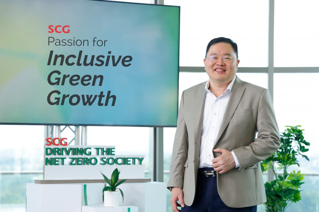 SCG thúc đẩy định hướng “Nhiệt huyết vì sự tăng trưởng xanh toàn diện” nhằm kiến tạo Xã hội Phát thải ròng bằng không (Net Zero) hướng đến sự phát triển bền vững thông qua các sáng kiến xanh.