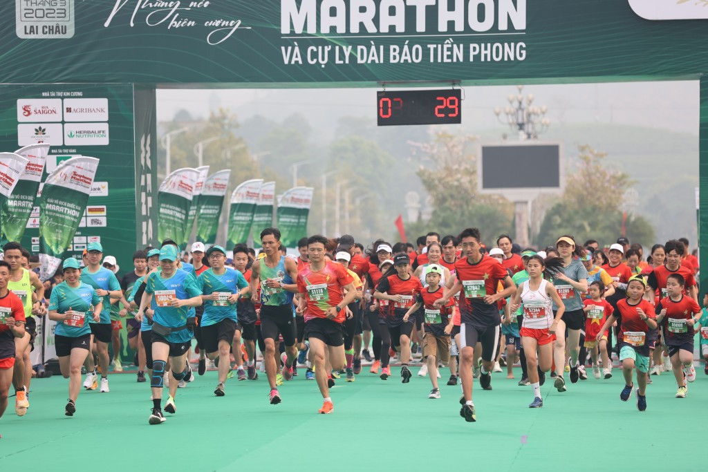 Giải Vô địch Quốc gia Marathon và cự ly dài báo Tiền Phong lần thứ 64 - năm 2023 tại Lai Châu