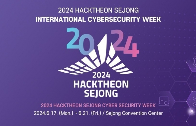 Việt Nam đạt thành tích nổi bật tại cuộc thi “HackTheon Sejong”