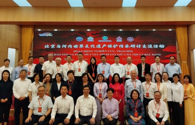 Tọa đàm khoa học “Bắc Kinh - Hà Nội, kết nối phát huy giá trị di sản”