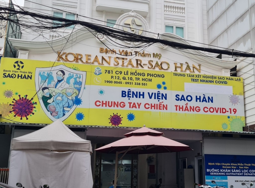 Sở Y tế TP Hồ Chí Minh đã yêu cầu Bệnh viện thẩm mỹ Korean Star - Sao Hàn phải tạm ngưng mọi hoạt động phẫu thuật, thủ thuật kể từ 13h30 phút ngày 19/6