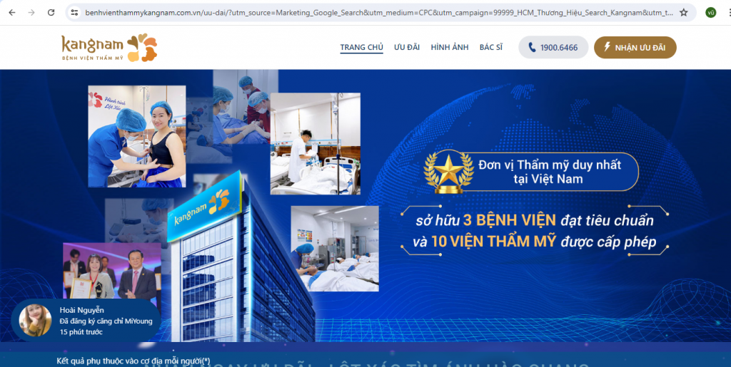 Nữ bệnh nhân nguy kịch sau khi thực hiện phẫu thuật hút mỡ tại Bệnh viện Thẩm mỹ Kangnam Sài Gòn (ảnh chụp màn hình website quảng cáo)