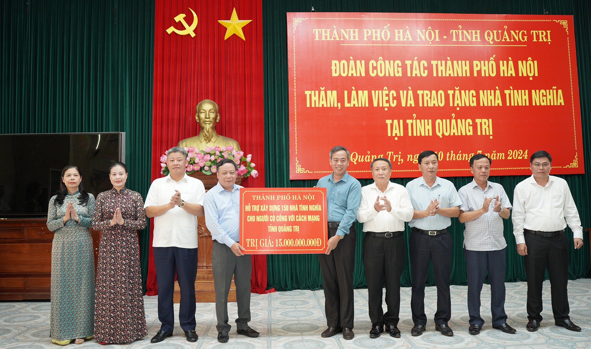 Hà Nội dành sự quan tâm, tri ân đặc biệt đối với người có công