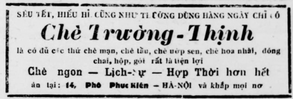 Một mẩu quảng cáo về trà của một quán chè trên phố Hà Nội xưa