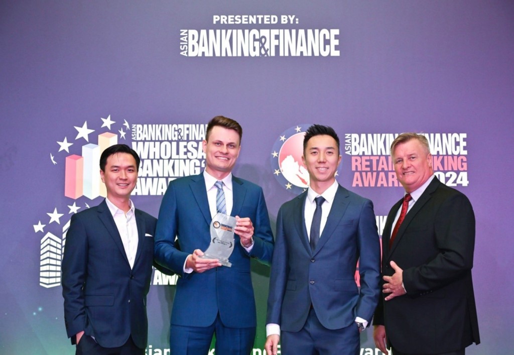 Home Credit Việt Nam nhận giải thưởng từ Asian Banking & Finance