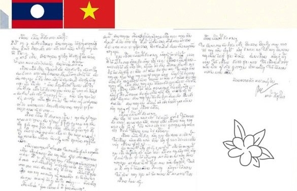 Bức tâm thư của Phu nhân Tổng Bí thư Lào gửi Phu nhân Tổng Bí thư
