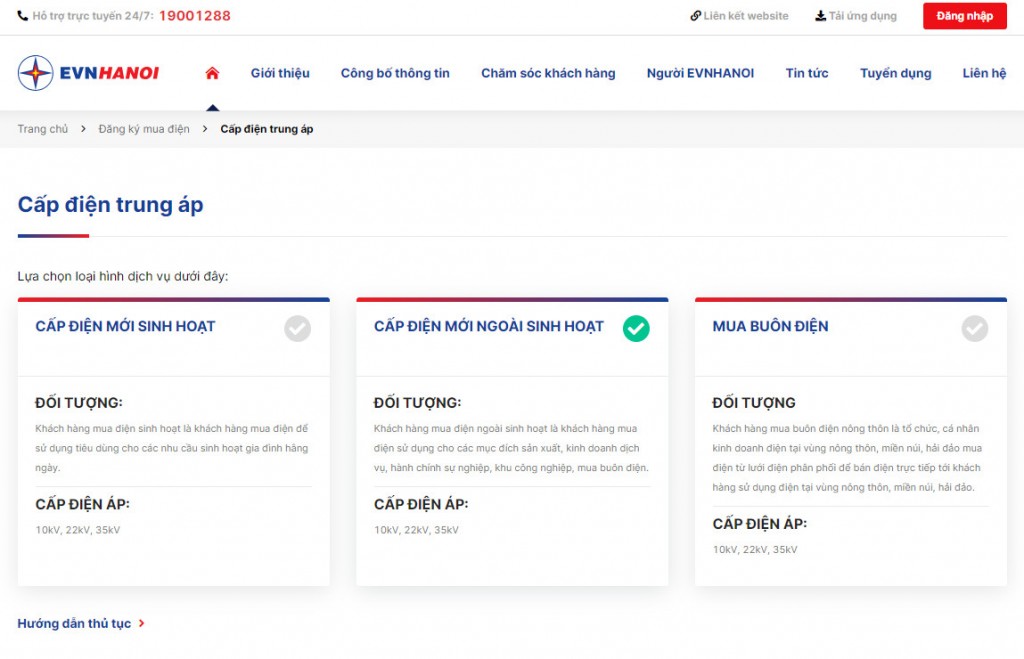Thông tin đăng ký cấp điện trung áp trên website: evnhanoi.vn