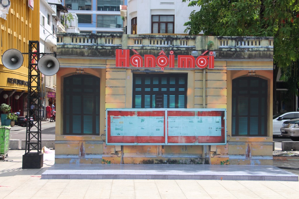Tiểu cảnh trụ sở báo Hà Nội mới, một địa điểm check-in nổi tiếng của du khách mỗi lần ghé đến Thủ đô Tiểu cảnh trụ sở báo Hà Nội mới, một địa điểm check-in nổi tiếng của du khách mỗi lần ghé đến Thủ đô