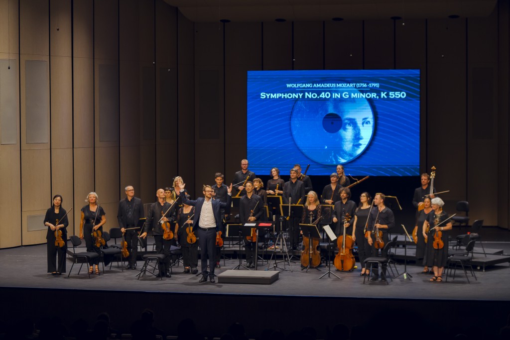 “Bei Momenti - The Mozart Concert