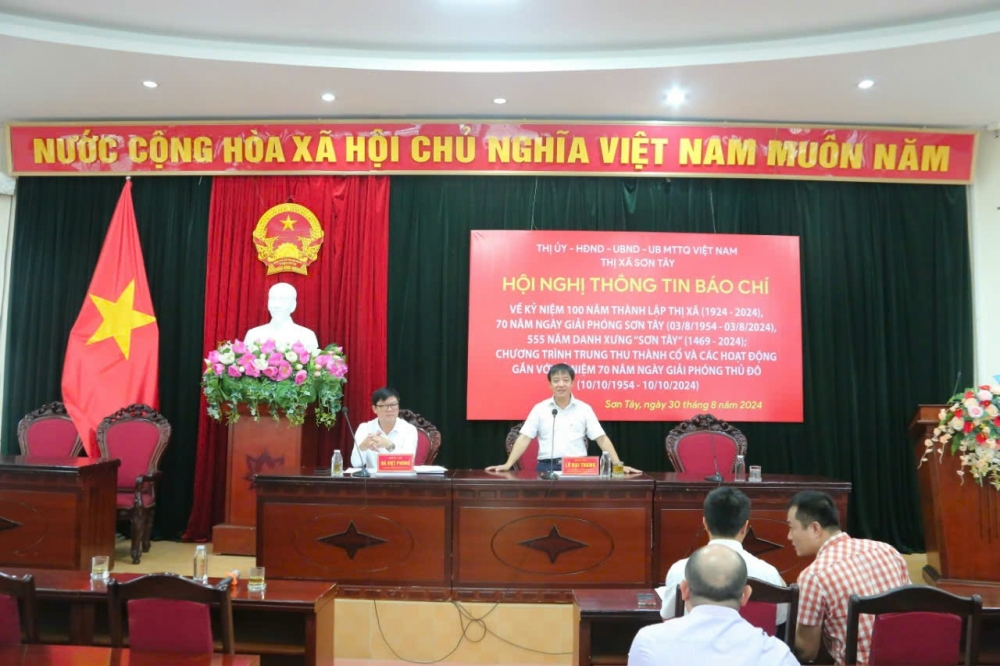 Hà Anh Tuấn sẽ