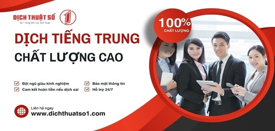 Dịch thuật tiếng Trung Quốc nhanh chóng, chính xác tại Dịch Thuật Số 1