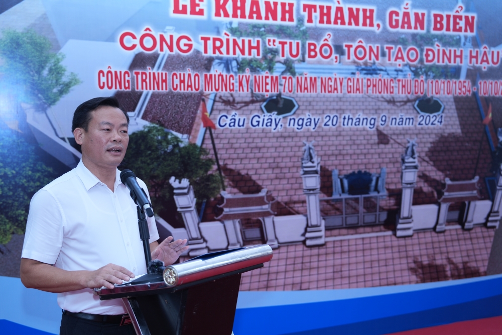 Quận Cầu Giấy: Khánh thành và gắn biển công trình tu bổ tôn tạo Đình Hậu