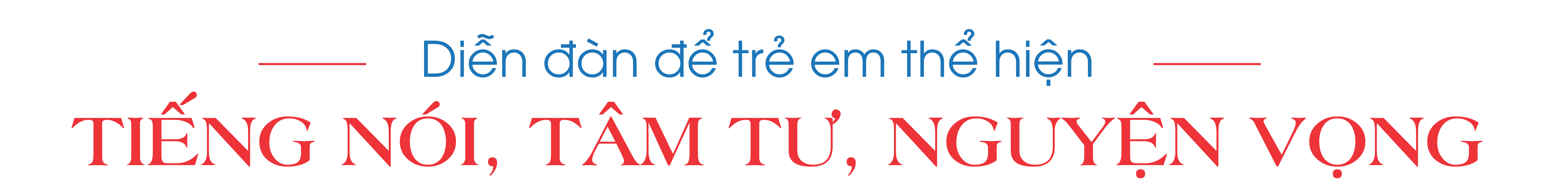 Lắng nghe trẻ em khóc, trẻ em cười