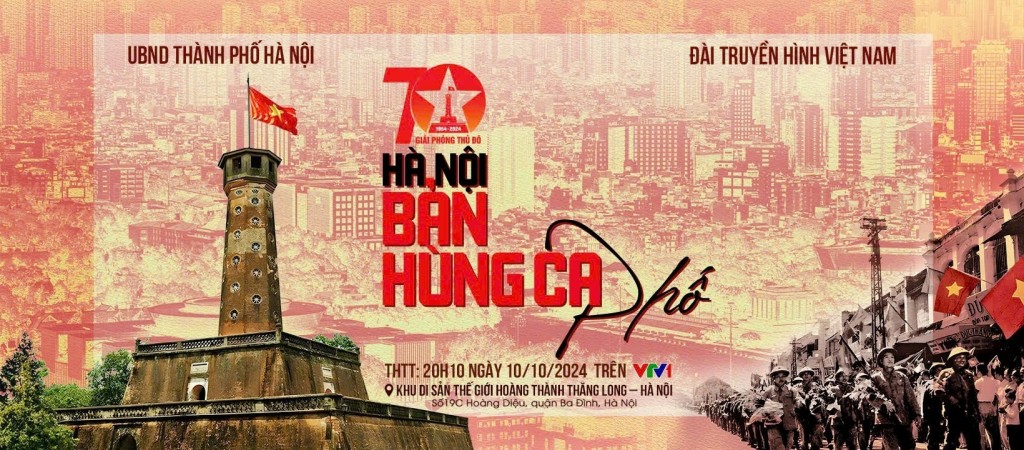 Hào hùng Hà Nội - Bản hùng ca phố