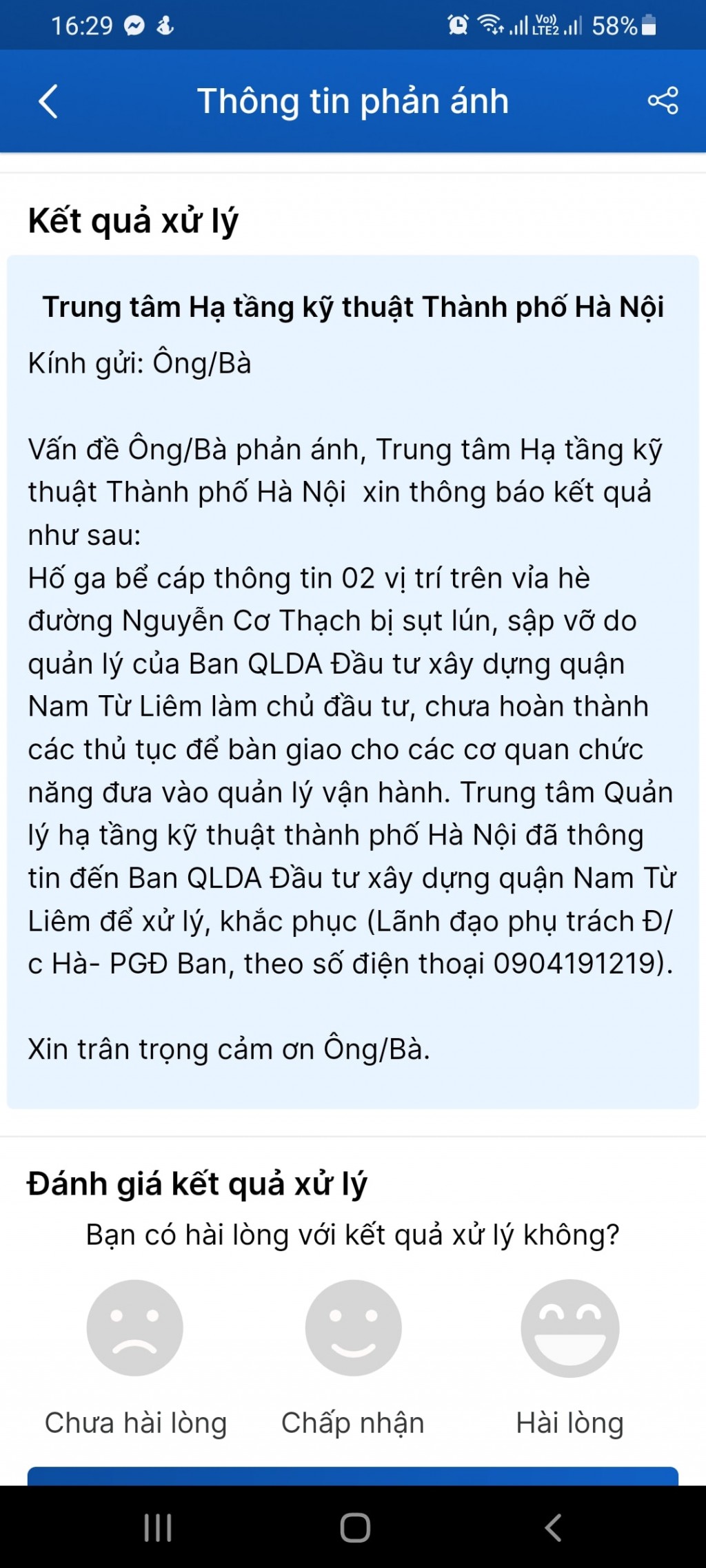 iHanoi - Sản phẩm tiên phong trong chuyển đổi số