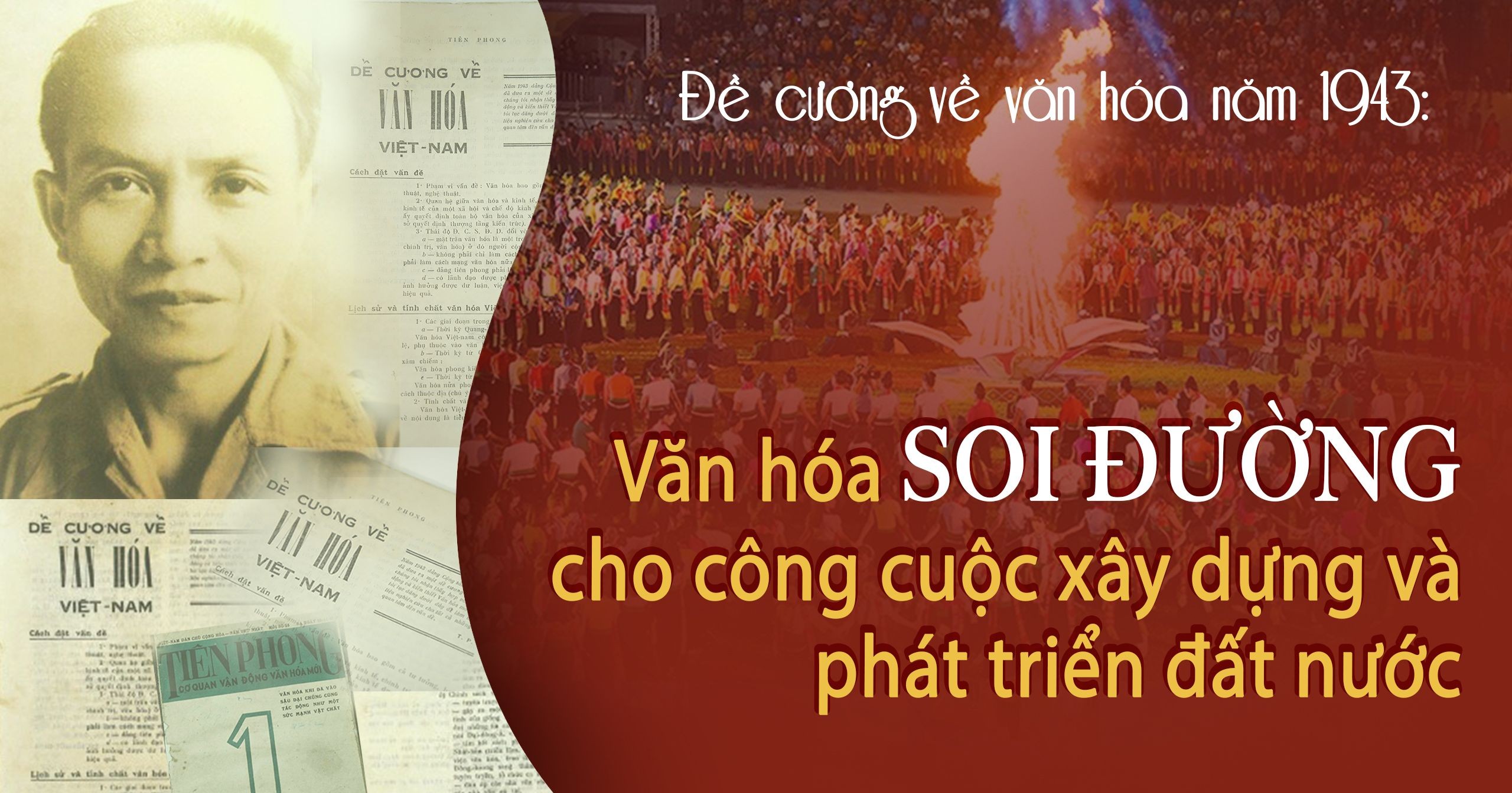 Bài demo xử lý tin