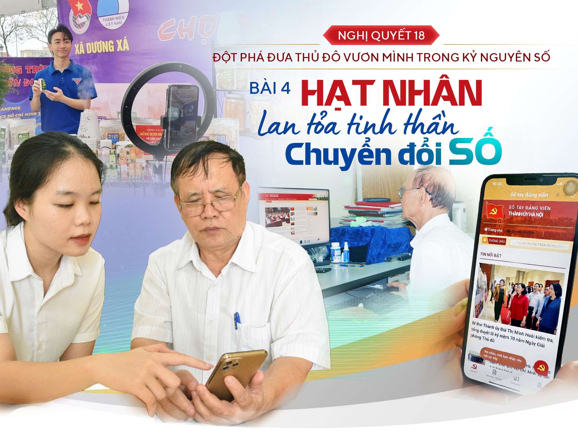 Bài 4. Hạt nhân lan tỏa tinh thần chuyển đổi số