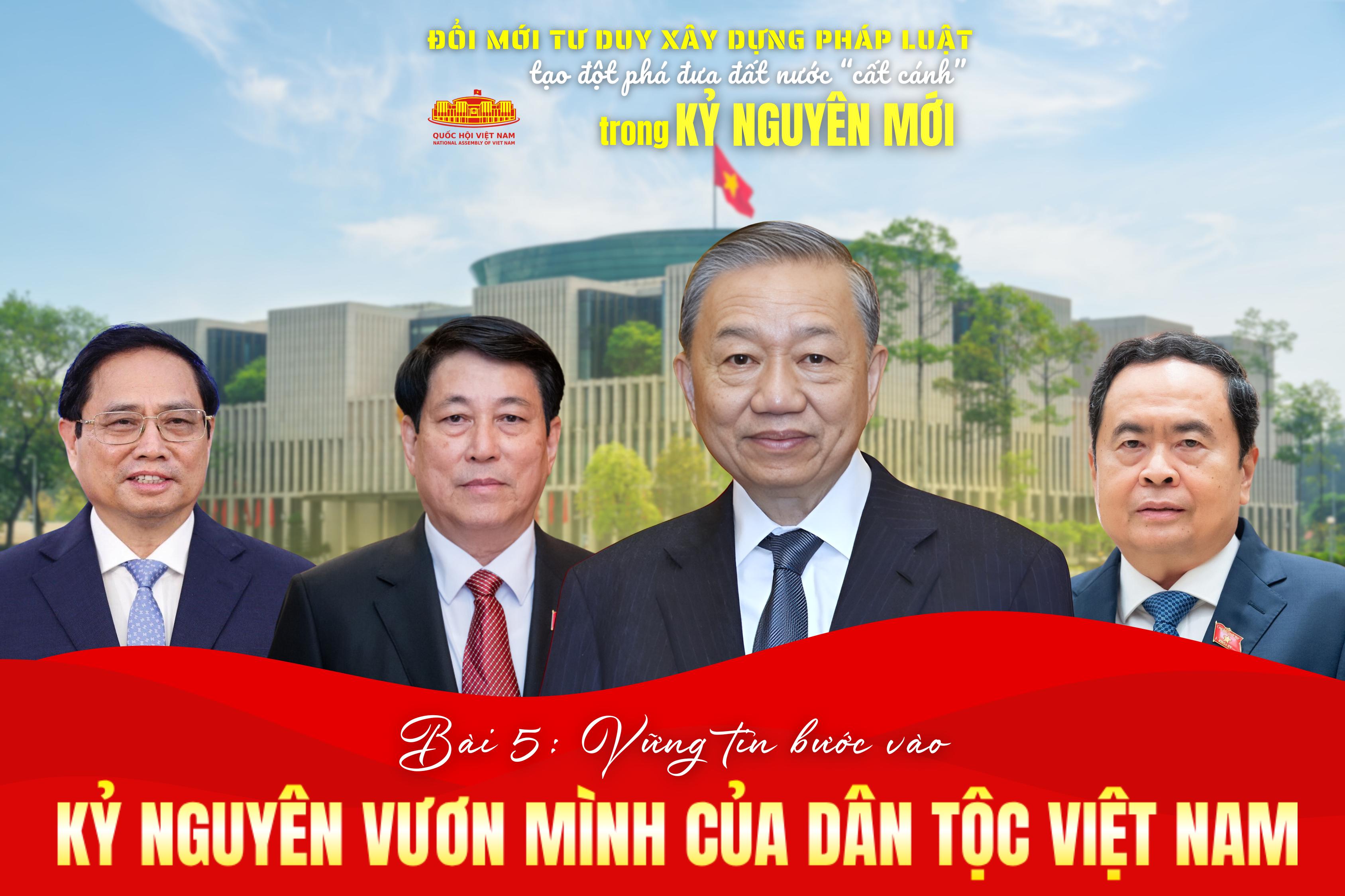 Bài 5: Vững tin bước vào kỷ nguyên vươn mình của dân tộc Việt Nam