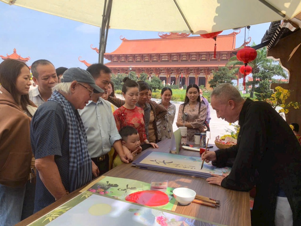 Tục cho chữ
